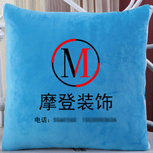 VYƷ